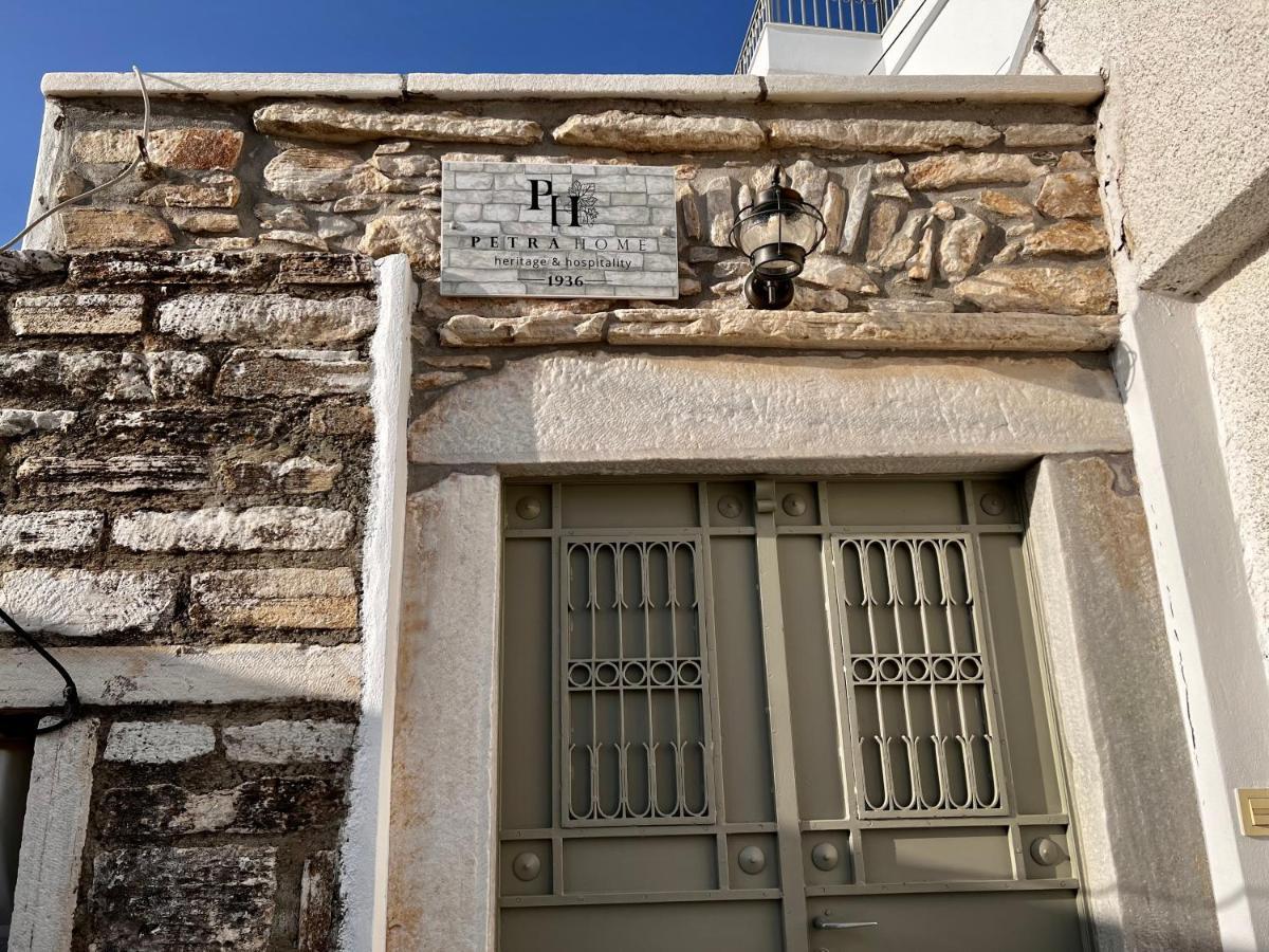 Petra Home Heritage And Hospitality Apérathos Exterior foto